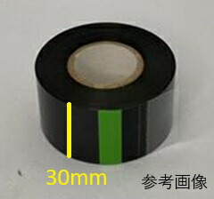 押捺栄登製熱っぽい印刷人積み上げる型押捺機用印刷人磁気テープPT-601 30粍(100m巻)10巻製造会社完全無欠押捺八つ