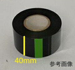 消印栄登製熱っぽい印刷者積み上げる型消印機用 印刷者磁気テープPT-601 40粍(100m巻)10巻製造業者完全無欠消印八つ