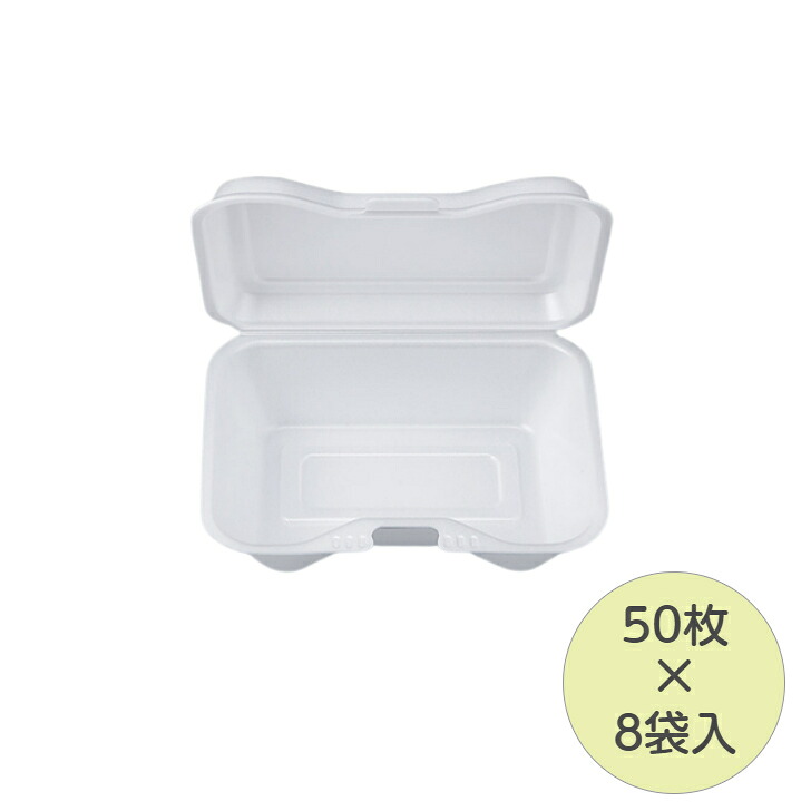 Vk 610 無地 シーピー化成 容器 テイクアウト 使い捨て 業務用 おしゃれ フードパック 送料無料 偉大な