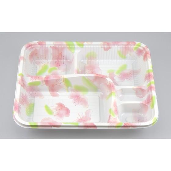 楽天市場】【100枚】Z-256 BS黒本体（B） シーピー化成 使い捨て 業務