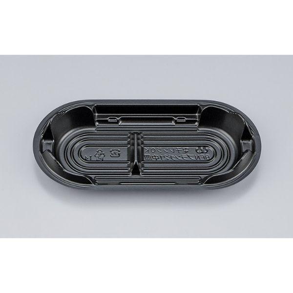 【1200枚】BFNプランチ21 黒 中皿 シーピー化成 使い捨て 業務用 お弁当 スリム 二段式 なごみ コンパクト 弁当容器　（中皿のみ） 1200枚入｜パッケージ・マルシェ