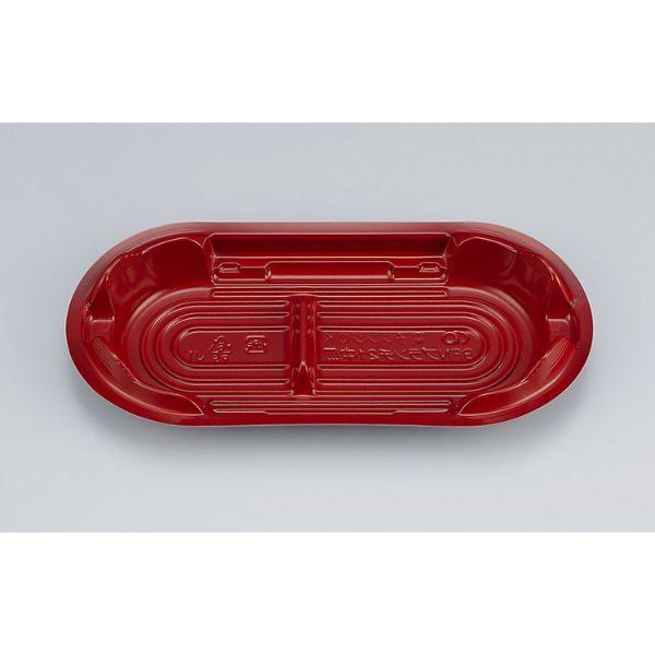 【1200枚】BFNプランチ21 RB 中皿 シーピー化成 使い捨て 業務用 お弁当 スリム 二段式 なごみ コンパクト 弁当容器 (中皿のみ) 1200枚入|パッケージ・マルシェ