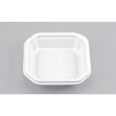 【2400枚】BF-10 ホワイト 本体 シーピー化成 使い捨て 弁当 おかず 中華 惣菜容器 (本体のみ) 2400枚入|パッケージ・マルシェ