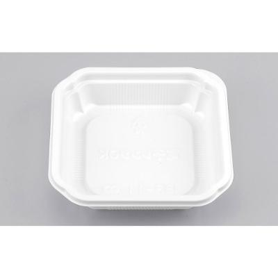 【1600枚】BF-11 ホワイト 本体 シーピー化成 使い捨て 弁当 おかず 中華 惣菜容器 (本体のみ) 1600枚入|パッケージ・マルシェ