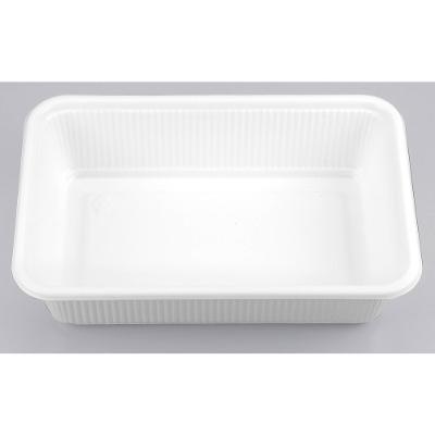 【1200枚】BF-74 ホワイト本体 （約750ml） シーピー化成 使い捨て 弁当 丼 どんぶり容器　（本体のみ）1200枚入 18,041円