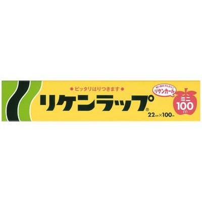【30本+おまけ付き添い人】リケンさあ美 22ｃｍ×100ｍ 巻き 御役目用 食料雑貨類用 写真フィルム 小巻さあ美 30本入 貨物輸送無料