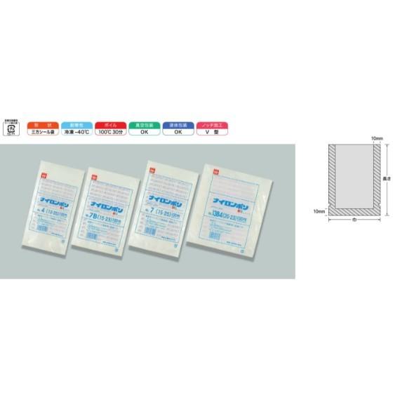 楽天市場】【1000枚】ナイロンポリ 新Lタイプ No.18 （26-38） 福助