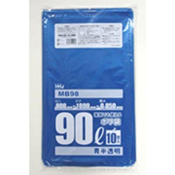 【200枚】90L ポリ袋 MB98 （青・半澄み切った） LLDPE 0.050粍厚 大きさ HHJ 御役目用 ゴミ袋 10枚×20冊入