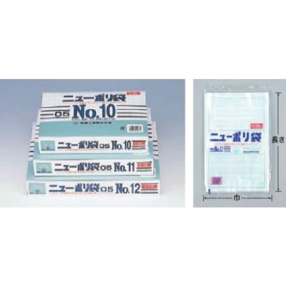 楽天市場】ニューポリ袋 0.05mm No.15 50枚 平袋 透明 LDPE 0441554