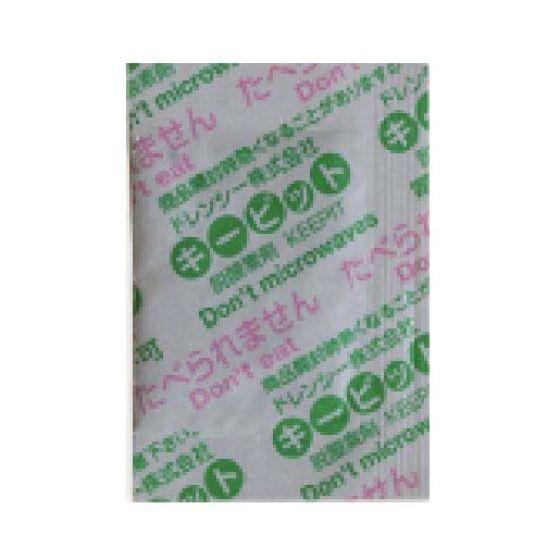 【1000個】50個&times;20袋・YF-200 脱酸素剤 エバーフレッシュ 鳥繁産業 食品用 業務用 酸素吸収剤　個人宅配送 不可（50個&times;20袋）1000個入｜パッケージ・マルシェ