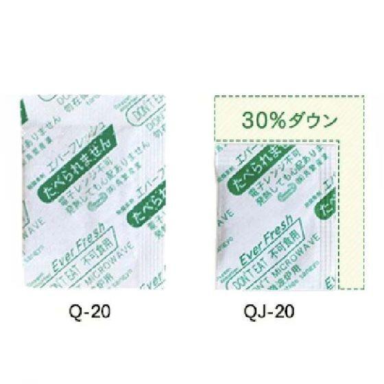 【3000個】100個×30袋・QJ-150 脱酸素剤 エバーフレッシュ 鳥繁産業 食品用 業務用 酸素吸収剤　個人宅配送 不可（100個×30袋）3000個入