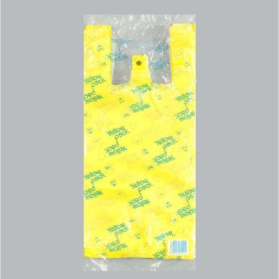 レジ袋 ハイグリーンパック（小） 【2000枚】 福助工業 業務用