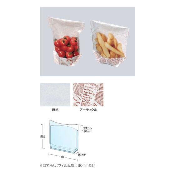 【3000枚】タートルパック FBA14-24 無地T 140×240×35mm 福助工業 OPP ディスプレイ効果 青果 惣菜 調理パン 複合製品　3000枚入