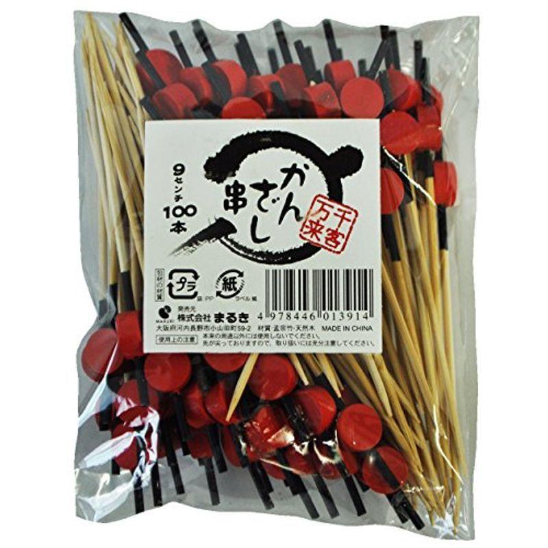 【10000本】かんざし串 9糎 まるき 使い捨て 御役目用 お弁当 惣菜 飾りつけ串 竹串 楊枝 ピックス 10000本袋入 入れもの