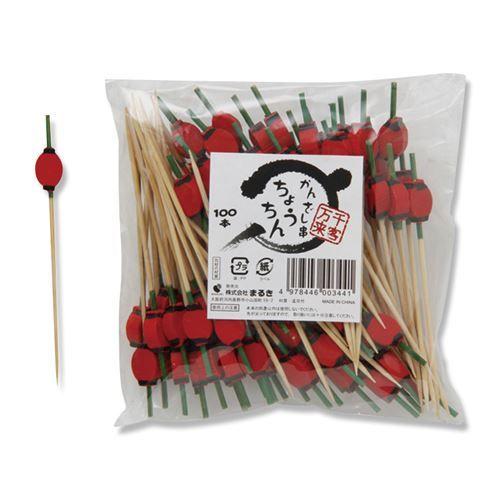 【10000本】かんざし串 9糎 ちょうちん まるき 使い捨て 御役目用 お弁当 惣菜 飾りつけ串 竹串 楊枝 ピックス 10000本袋入 入れもの