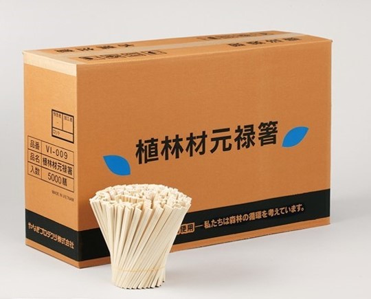 楽天市場】【30本・おまけ付】 ポリマラップ 30cm×100m 信越