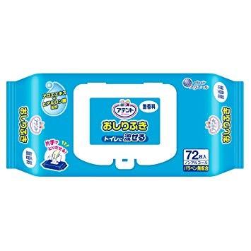 【48個】アテント 流せるおしりふき 無香料 20833064 大王製紙 72枚×12個×4ケース 送料無料