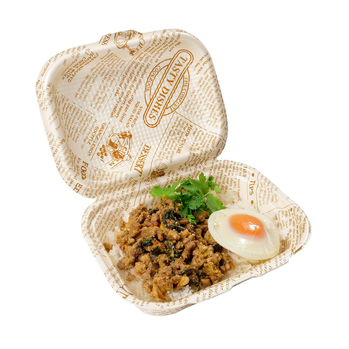 【240枚】DLVボーノ20-15 タイムス茶 エフピコ 使い捨て 容器 業務用 お惣菜 PSP ごはん ランチ 弁当容器 240枚入｜パッケージ・マルシェ