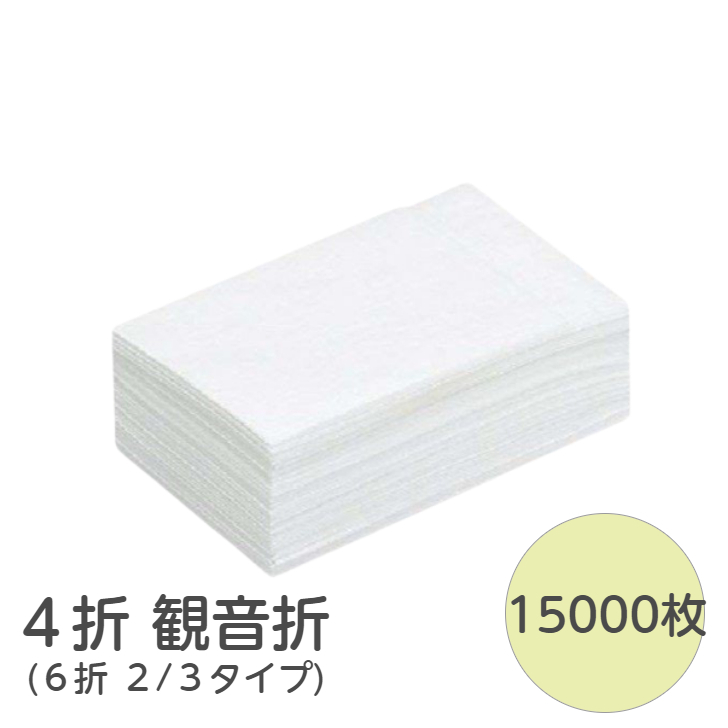 【楽天市場】【10000枚】６折ナフキン ストレート 白業務用 