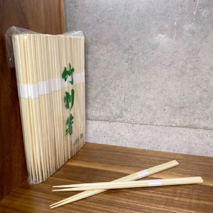 【3000膳＋おまけ付き】竹箸 角箸 24ｃｍ 白帯巻 〈超極細〉 乾燥剤入 高級 割り箸 使い捨て 業務用 おしゃれ 飲食店 竹製 割箸　3000膳入