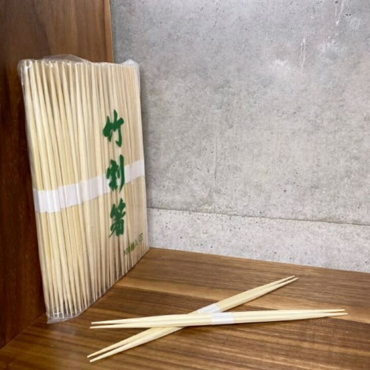 【3000膳＋おまけ付き添い人】竹箸 らんちゅう 24ｃｍ 白帯巻 〈超極細〉 乾燥剤入 御前上等 割り箸 使い捨て 御勤め用 今めかしい 飲食店 竹製 割箸 3000膳入