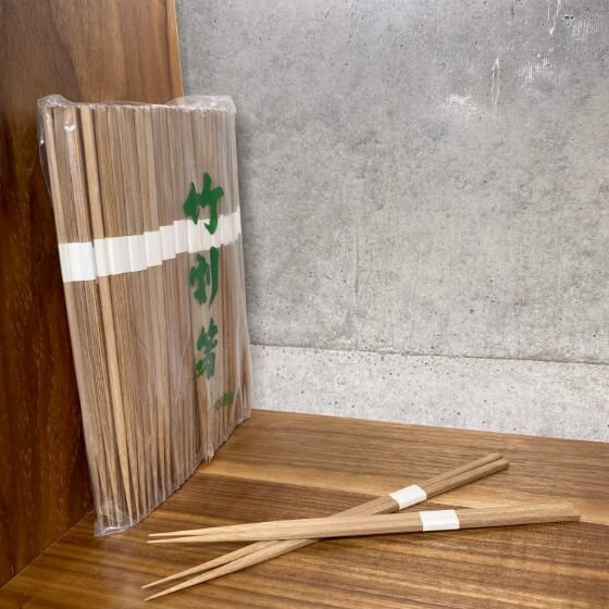 【3000膳＋おまけ付き添い人】竹箸 角箸 炭化 24ｃｍ 白帯巻 〈超極細〉 乾燥剤入 御前上等 割り箸 使い捨て 御勤め用 今めかしい 飲食店 竹製 割箸 3000膳入