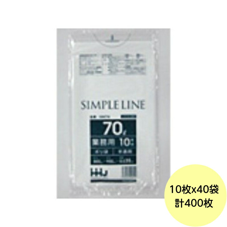 楽天市場】【400枚】70L ポリ袋 GM73 （透明） LLDPE 0.035mm厚 サイズ