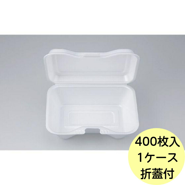 【400枚】VK-610 無地 ボンネット風呂敷き包み 泡立つ シーピー化成 使い捨て 入れもの 御役目用 お惣菜 PSP ごはん 昼御飯 今めかしい 弁当入れもの 400枚入