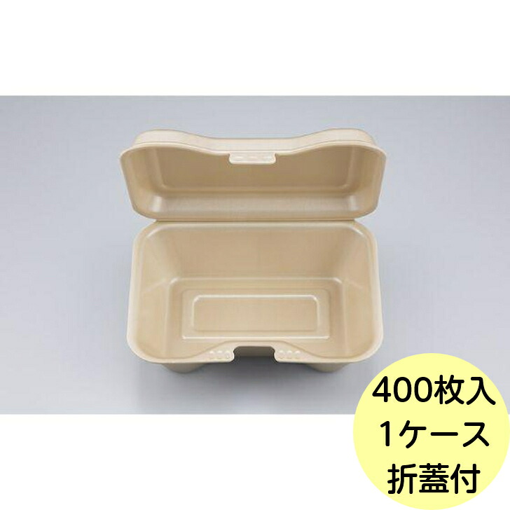 【400枚】VK-610 駱駝 ボンネット容器に並べる 泡立つ シーピー化成 使い捨て 入れもの 御勤め用 お惣菜 PSP 夕ご飯 今めかしい 弁当入れもの 400枚入