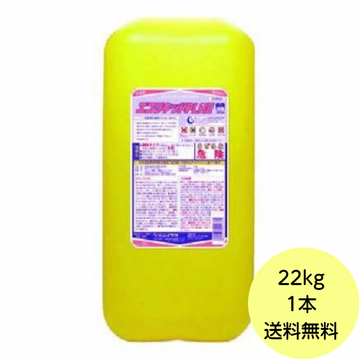 業務用 食器洗浄機用 固形洗浄剤 ニイタカ ハイソリッドPAW 4KX8本 アルカリ性洗剤 : ニイタカ 業務用食器洗浄機用洗浄剤 ＤＷソリッドＳ ４ｋｇ
