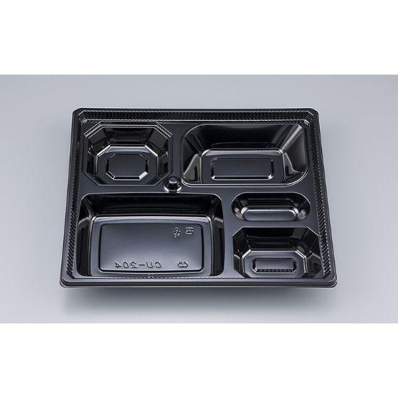 菓子容器 シーピー化成 UFパルチェ2 黒本体 2000枚(50枚×40) 和菓子容器 UFパルチェ2 ミラピーチ本体 シーピー化成 | テイクアウト