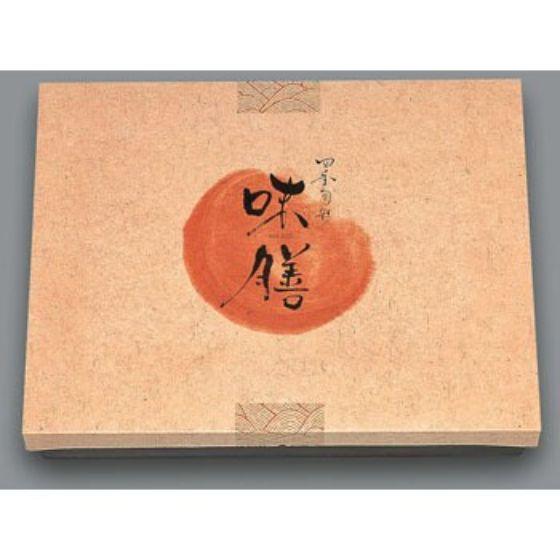 【80枚仕掛ける】福寿膳360 味膳（本体・蓋仕掛ける）福助工業 弁当入れもの 仕出し入れもの （本体・フタ） 80枚仕掛ける【※中仕切りは別売です】