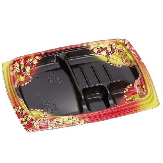 【600枚】祝い膳24-20-1H 小町内黒 本体（PPF＋バイオマス）福助工業 バイオマス容器 環境配慮型 使い捨て 業務用 お弁当容器 （本体のみ） 600枚入