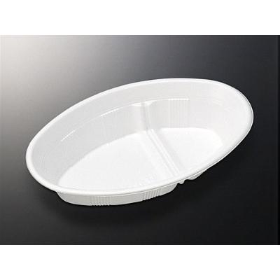 【900枚】CFカレーNo.2 身（仕切無） 中央化学 使い捨て 弁当 惣菜 シチュー カレー容器 （本体のみ）900枚入