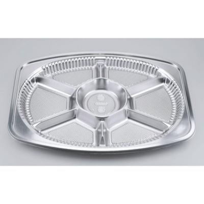 【140枚】Z-517 DX本体（B） シーピー化成 使い捨て 業務用 弁当 惣菜 中華 仕出し 小判皿 オードブル容器（本体のみ） 140枚入 送料無料