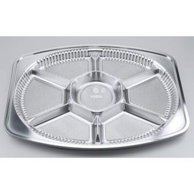 【100枚】Z-518 DX本体（B） シーピー化成 使い捨て 業務用 弁当 惣菜 中華 仕出し 小判皿 オードブル容器（本体のみ） 100枚入 送料無料