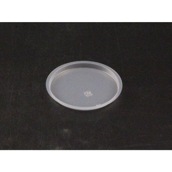 【2000枚】P 88 IC 新 （フタのみ） 茶碗蒸し リスパック 使い捨て 業務用 業務用 和食 持ち帰り 茶碗蒸し容器 （フタのみ） 2000枚入