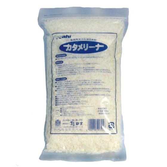 【20袋】カタメリーナ 旭築き上げる お役目用 廃油取り計らう剤 廃油凝り固まる剤 （地方制限事項 貨物輸送無料） 500ｇ×20袋入