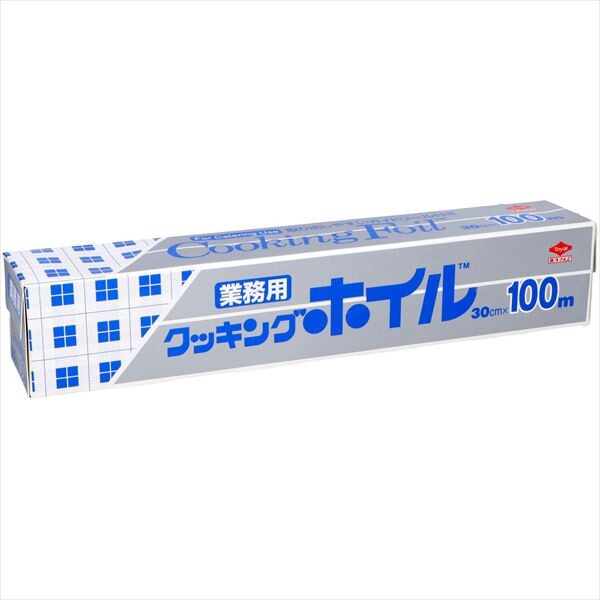 【10本】業務用 クッキングホイル 30cm×100m〈ケース販売〉|パッケージパーク
