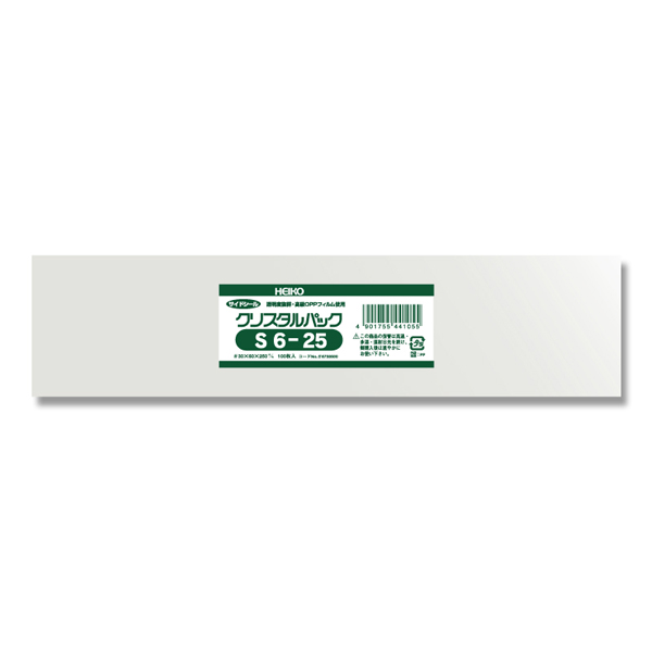 楽天市場】透明 OPP袋 クリスタルパック S4-25(40×250mm) 100枚