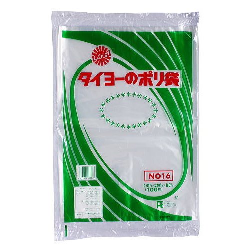 タイヨーポリ袋No.10 8,000枚入り段ボール１箱分 中川製袋化工 タイヨーのポリ袋 02 NO10 1ケース(8000枚) 62