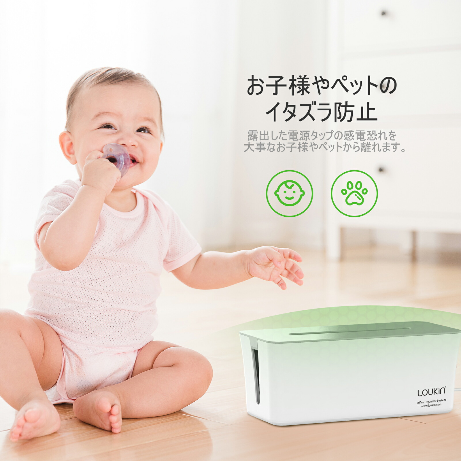 本物品質の コードボックス コード収納ボックス タップボックス 配線ボックス 配線カバー 配線 隠し コード まとめる たこ足収納 いたずら防止  コンセント トラッキング防止 ほこりよけ 木製 桐 ブラック ナチュラル ブラウン おしゃれ インテリア家具と雑貨 L ikea i ...