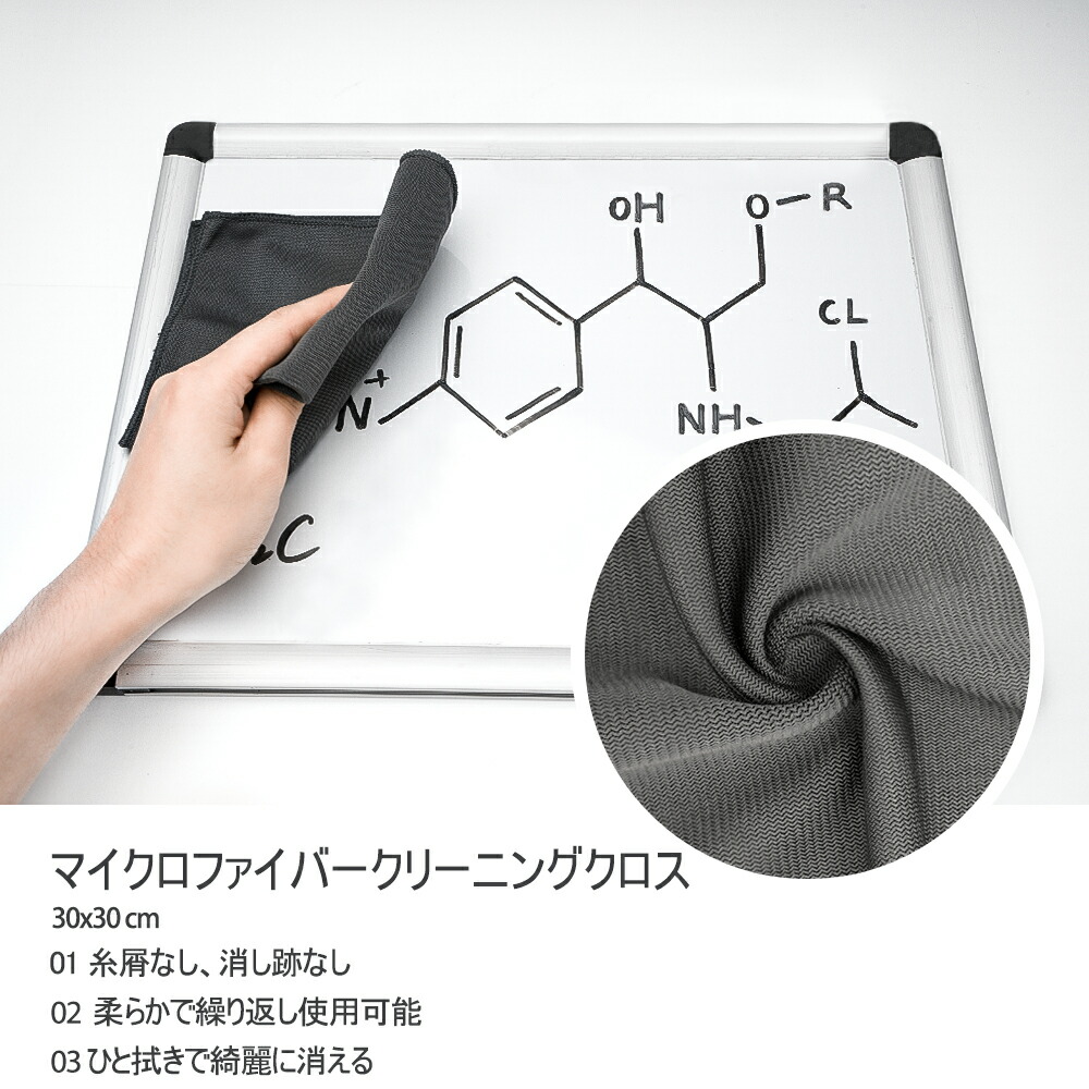 【楽天市場】LOUKIN ホワイトボードクリーナー ホワイトボード用クリーナースプレー ホワイトボードイレーザー 500ml 1本