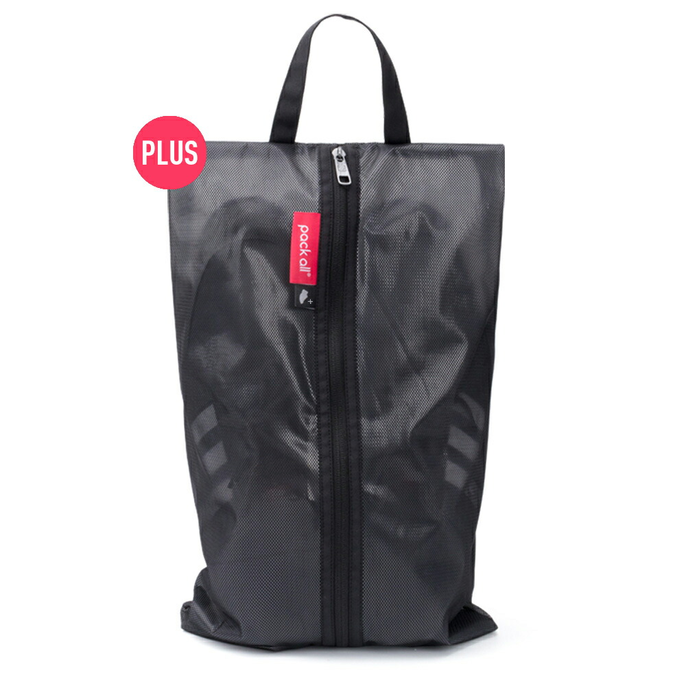 楽天市場 Pack All シューズバッグ シューズケース シューズ袋 シューズ入れ 防水素材 半透明 防塵 ファスナー ポーチ 靴入れ袋 靴袋 上履き入れ 収納 大人 高校生 中学生 男の子 女の子 旅行 出張 入学 入園 スポーツ アウトドア ゴルフ サッカー 野球2点セット Skyline