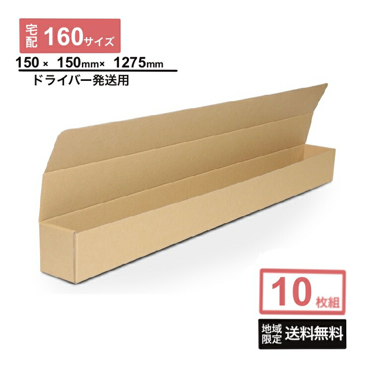 甲MJ20099　新品未使用品　送料無料　即購入可能　スピード発送　シャフト imgrc0083735218.jpg