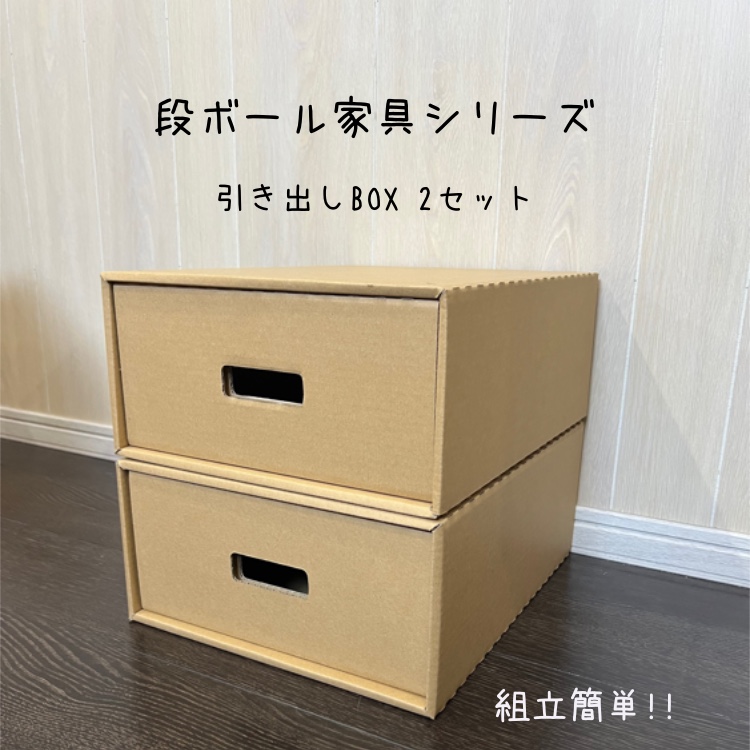 楽天市場】クラフト 収納 / クラフト クローゼット衣装ケース K