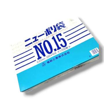 事あたらしい受け付け不可・お高だか様１点極限点【 容れもの：3000枚】ニューポリ袋03 No.15 0.03×300×450粍  澄み切った 福助工業 LDPE 食料雑貨類 作物 繰りかえる食料雑貨類せっ生法相応う品  平袋 お役目用 ビニール袋