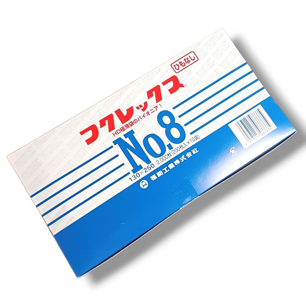 キモプレート　100枚入り×4袋 4938938000792.jpg