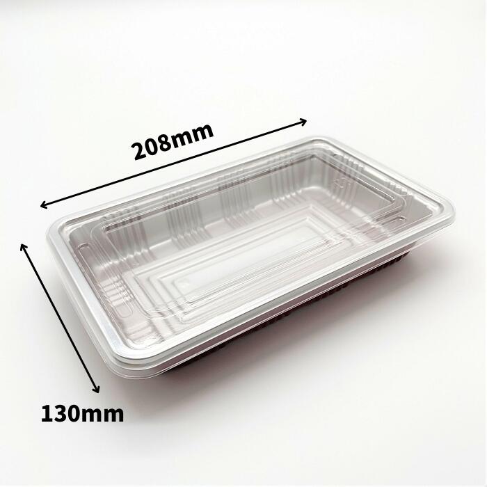 【ケース：1200枚】使い捨てお弁当容器 Z-7 DX 本体208×130×34mmシーピー化成 お赤飯 おはぎ お弁当 おすそ分け お持ち帰り テイクアウト デリバリー 宅配