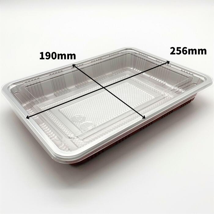 【ケース：600枚】使い捨てお弁当容器Z-10 DX　本体256×190×34mmシーピー化成 唐揚げ弁当 幕ノ内弁当 お弁当 おすそ分け お持ち帰り テイクアウト デリバリー 宅配 蓋セット